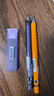 百樂(lè )（PILOT）S3 繪圖自動(dòng)鉛筆0.4 學(xué)生文具活動(dòng)鉛筆素描鉛筆帶橡皮頭透明海藍+neox石墨自動(dòng)鉛筆芯0.4 30支裝HB 曬單實(shí)拍圖