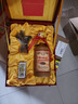 茅臺（MOUTAI）貴州茅臺酒 53度飛天茅臺陳釀年份茅臺 醬香型白酒 禮盒送禮 53度 500mL 1瓶 茅臺15年 年份酒 曬單實拍圖
