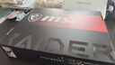 微星（MSI）泰坦18 Pro AI 2025游戲本RTX5090丨5080筆記本電腦酷睿U9電競本18英寸4K MiniLED屏 Ultra 9-285HX  RTX5090 滿血 64G內(nèi)存 4T 曬單實(shí)拍圖