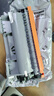 京呈T2400C粉盒適用東芝e-STUDIO 240s硒鼓東芝241s打印機墨盒DP-2400碳粉盒 【2600頁(yè)】T-2400C易加粉粉盒 曬單實(shí)拍圖