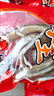咸帶魚干6-7成干東海帶魚咸魚干刀魚干水產(chǎn)海鮮干貨海產(chǎn)品 咸帶魚【3斤裝】 曬單實(shí)拍圖