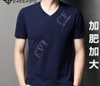 FALAMONE阿瑪尼夏季棉汗衫純棉加肥加大碼男300斤短袖T恤超大號寬松 V領(lǐng)黑色 4XL 190 185-200斤 曬單實(shí)拍圖