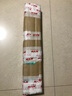 KYB 減震器避震器 國產 軒逸 B17 舒適型 黑筒 后減2只裝 曬單實拍圖
