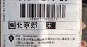 彩芷天然彩虹碧璽戒指女旺夫石原石14k包金黃金西瓜彩色秋冬指環(huán) 碧璽戒指可調節(jié)A420 0克拉 曬單實拍圖