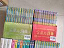 《實(shí)用文摘》珍藏版（中學(xué)版）2020全年24冊套裝7-9年級中學(xué)生精品課外閱讀 作文素材 閱讀拓展 曬單實(shí)拍圖