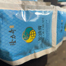 隆力奇蛇油膏26克袋裝保濕滋潤補水防干裂面霜護手霜身體乳秋冬適用 蛇油膏26g*10袋 曬單實(shí)拍圖