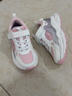 足行健休閑鞋女2025夏季新款學(xué)生鞋中大童舒適透氣男女鞋 白/粉色 31 曬單實(shí)拍圖