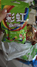 彩虹糖果 送女友趣味 復(fù)古休閑零食 六一兒童節(jié)禮物 彩虹糖酸勁味40克*12袋裝 曬單實(shí)拍圖