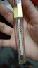 Maigoole眼睫毛增長液滋養(yǎng)真眉毛生長液快速自然濃密醫(yī)用進(jìn)口睫毛膏女 【睫/眉細(xì)短稀疏】2支裝 曬單實拍圖