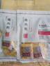 鉅記餅家澳門特產(chǎn)鉅記手信真空豬肉脯豬肉干牛肉干休閑零食 真空豬肉干 227g 保質(zhì)期30天 曬單實拍圖