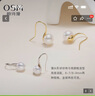 歐詩漫歐詩漫珍珠耳釘925銀白色淡水高跟鞋耳鉤百搭簡約七夕送禮女曲夢(mèng) 8-9mm（金色） 曬單實(shí)拍圖