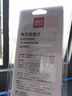 得力溫度計測水溫測量計食品油溫廚房轉用烘焙測溫儀高精度探針式 【送水溫計】基礎直插款可以?huà)煦^ 曬單實(shí)拍圖