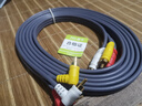 晶華3RCA音頻線(xiàn) 三對三蓮花頭紅白黃高清線(xiàn)AV連接線(xiàn)直對彎 老電視機頂盒dvd魔盒功放 灰色 3米 A250H 曬單實(shí)拍圖