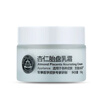 京衛(wèi)本草 301蜂膠滋養(yǎng)眼霜護(hù)膚草本國貨護(hù)膚品淡化細(xì)紋魚尾紋 眼霜杏仁胎盤乳霜50g 曬單實拍圖