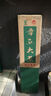 良知農(nóng)哥【順豐】山東章丘大蔥禮盒裝 章丘大梧桐生脆微辣 新鮮蔬菜 章丘大蔥3斤 【凈重發(fā)貨，精選品質(zhì)】 曬單實(shí)拍圖