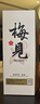 梅見(jiàn)原果輕熟梅酒/金桂梅酒 微醺青梅酒 12度低度果酒伴手禮送禮 【整箱裝】金桂梅見(jiàn)750ml*6瓶 曬單實(shí)拍圖