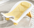 BABYALAN新生兒浴架寶寶洗屁屁架神器幼兒洗澡折疊浴架可躺洗洗漱臺架子 洗屁屁折疊浴架-黃色 曬單實(shí)拍圖