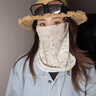 SOMUBAY 日系小碎花夏季全臉防曬面罩女騎行防紫外線面紗遮脖護頸脖套 白色 均碼 均碼 曬單實拍圖