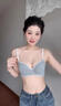 浪莎無(wú)痕內衣女2025秋季新款聚攏小胸顯大軟支撐收副乳防下垂文胸罩 曬單實(shí)拍圖