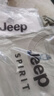 JEEP SPIRIT吉普純棉t恤男士夏季新款透氣簡(jiǎn)約休閑百搭潮流寬松短袖男裝衣服 曬單實(shí)拍圖