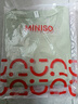 名創(chuàng  )優(yōu)品（MINISO）短袖男T恤寬松潮流薄荷曼波穿搭上衣夏季冰感純棉大碼圓領(lǐng)半袖男t 棕櫚綠(雅竹胸標) XL 180 (不起球不掉色) 曬單實(shí)拍圖