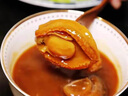 七月的海鮑魚(yú)鮑魚(yú)干野干鮑海鮮干貨佛跳墻批發(fā)100克250克非即食小鮑魚(yú)干貨 鮑魚(yú)250g約72-76只 曬單實(shí)拍圖