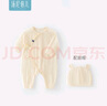 湯尼倍兒【孕媽有禮】新客39.9元-湯尼倍兒-新生嬰兒衣服純棉春秋夏連體衣 米黃/摯愛(ài)皇冠[四季款] 59cm 曬單實(shí)拍圖