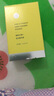 惜玥（nowlove） 痘肌調(diào)理精華液3.0小綠瓶水楊酸閉口粉刺淡青春痘痘印控油 新款VC 曬單實拍圖