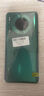 華為Mate30/Mate30pro 華為二手 華為手機 二手5G手機 華為mate30 星河銀 8+128G全網(wǎng)通(5G) 精挑細選+3c快充套裝 95新 曬單實拍圖