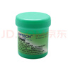 AMTECHNC-559-ASM-UV(TPF)進(jìn)口BGA助焊膏無(wú)鉛無(wú)鹵免洗維修專用 進(jìn)口AMTECH綠瓶559(TPF)助焊膏 曬單實(shí)拍圖