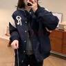 冠軍吉祥美國重磅加厚短款棒球服外套女秋冬裝新款2024韓版夾棉小個子夾克 加厚 藏青色 夾棉 XL 曬單實拍圖