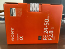 索尼（SONY）【上海國補(bǔ)】ILCE-7M4/A7M4全畫幅微單數(shù)碼相機(jī)  微單 專業(yè)級(jí)a7m4 A7M4+2450【雙肩包+128G卡+88】 官方標(biāo)配 曬單實(shí)拍圖