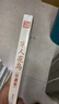 宋人花鳥(珍藏版)(精) 曬單實拍圖