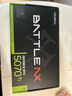 七彩虹（colorful）RTX5070Ti 火神/AD/ULTRA OC 16G AI學習DeepSeek臺式主機配件電競游戲電腦獨立顯卡 【熱銷】戰(zhàn)斧 5070Ti 豪華版 16G 曬單實拍圖
