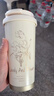 馨沐魚咖啡杯大容量保溫杯雙飲不銹鋼男女士高顏值印花水杯隨行便攜保冷 白鈴蘭【316不銹鋼內(nèi)膽】 曬單實拍圖