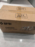 舒華（SHUA）可調(diào)節(jié)重量啞鈴家用專業(yè)健身器材擎變快調(diào)多功能力量訓(xùn)練運(yùn)動(dòng)Q690 11KG（曜石黑）*2 曬單實(shí)拍圖