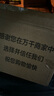 寧豐適配奔騰X80空調(diào)濾芯+空氣濾芯套裝活性炭濾清器汽車(chē)空濾 奔騰X80【1.8T】 曬單實(shí)拍圖