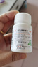 [金頁]復(fù)方穿心蓮片 100片 1盒裝 清熱解毒利濕治口干口苦下火藥去口臭除口臭尿黃肝火旺咽喉腫痛國字準(zhǔn)藥 活動 曬單實拍圖