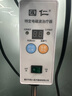國(guó)仁紅外線理療燈TDP神燈治療儀家用醫(yī)用電烤燈特定電磁波膝蓋烤電燈 3.0版【升級(jí)】雙效時(shí)溫雙控+300瓦大功率 9F 曬單實(shí)拍圖