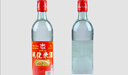 溫泉牌廣東米酒米香型白酒國企品牌酒【熱門(mén)商品】 50度 500mL 6瓶 曬單實(shí)拍圖