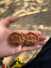 老核農(nóng)玉化蛇頭官帽聚寶盆核桃手把件古玩麻核桃古玩把玩手玩文玩核桃 44-45m深清蛇頭 曬單實(shí)拍圖