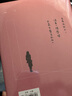 【官方旗艦店】張愛(ài)玲全集02：紅玫瑰與白玫瑰（2019精裝版）張愛(ài)玲經(jīng)典代表作 中短篇小說(shuō)集傾城之戀小團圓半生緣怨女現當代文學(xué)隨筆全集愛(ài)情女性 曬單實(shí)拍圖