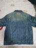 Lee25春夏新品舒適版織標(biāo)Logo復(fù)古藍(lán)男騎士牛仔夾克外套 復(fù)古藍(lán) L  曬單實(shí)拍圖