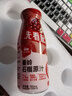 西域美農(nóng) 0兌水NFC石榴汁 100%果汁含量 無添加防腐劑深山秦嶺石榴原漿 軟籽石榴飲料禮盒 低溫冷榨紅石榴汁180ml*8瓶 曬單實(shí)拍圖