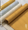 青弋 蠟染宣紙軟筆毛筆字書法作品專用紙四尺彩色灑金長卷小楷鎏金卷軸紙 瀛海箋-天藍(lán) 34*138cm*5張/包 曬單實拍圖