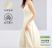 尚都比拉優(yōu)雅連衣裙女夏天時尚通勤風(fēng)收腰小個子中長款A(yù)字背帶裙 杏色 L 曬單實拍圖