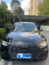 道標適用于奧迪黑色車標改裝四驅(qū)尾標A3LA4LA5A6LQ3Q5LQ7后字標排量標 四環(huán)尾標 黑/免拆 曬單實拍圖