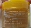 璦露德瑪蘆薈膠御顏精華膠 緊致抗皺淡紋補(bǔ)水保濕滋養(yǎng)面霜護(hù)膚涂抹面膜 【抗皺緊致】御顏精華膠200g 曬單實(shí)拍圖