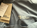 Jack Wolfskin狼爪防曬衣防紫外線皮膚衣UPF50+防風夾克5324111 煙灰藍 L 曬單實拍圖