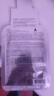 AHCAHC面膜 第三代臻致玻尿酸補水舒潤水潤補水保濕洗面潔面乳 AHC面膜 5片/盒*3盒 曬單實拍圖